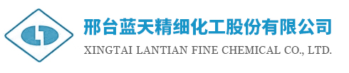 常州市恒大化工有限公司